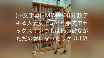 十一月最新流出国内厕拍大神潜入某高校沟厕近距离口味有点重慎入