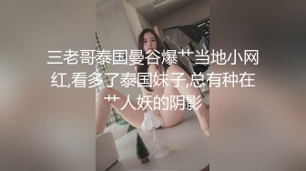 【新片速遞】毛毛很多的极品欲女，黑丝大长腿蝴蝶逼道具自慰，第一视角深插阴道