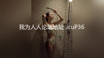 蜜桃影像傳媒 PMTC061 同城約啪讓我操到心儀女神 愛麗絲