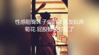 【性爱泄密胖叔炮房】重金约啪奶大活儿好00后小美女 吹箫+六九+打桩+女上+内射了妹子满满一逼 拔出来流了一鸡巴