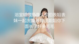 台湾无毛反差婊babeneso 火辣淫荡小太妹 露脸性爱 颜射内射 (2)