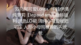 商场女厕全景偷拍连衣裙美女阴毛杂乱的小肥鲍鱼