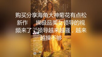 唐山少妇口活太好了-老板娘-泄密-高颜值-漂亮