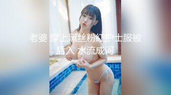 2021三月新流出厕拍大神酒吧全景无门女厕偷拍，清一色年轻小姐姐第8季紫裤美眉憋了很久尿得很粗