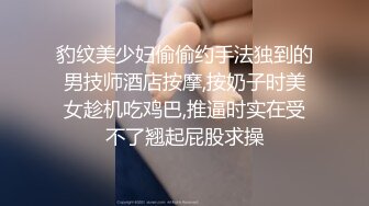 kcf9.com-【骑乘控狂喜】“掐我啊”邻家反差台妹「babeneso」OF私拍 童颜美穴逆痴汉骑乘专家【第七弹】-2