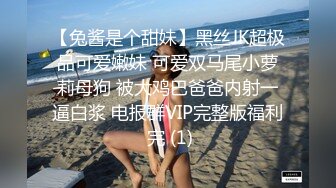 [2DF2]婚内出轨约炮女同学，老婆查岗遇危机_evMerge [BT种子]