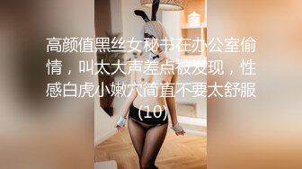 国产麻豆AV 麻豆US LAA0044 调酒师与金发女孩 Lola Fae