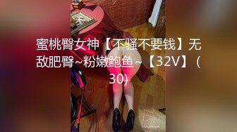 【极品反差婊】超级无敌反差的可爱母狗❤️黄婉琳❤️跟学校老师偷情被男友曝光不雅视频！