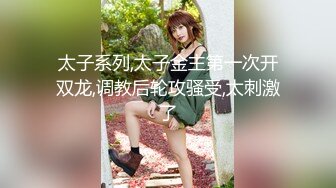 温柔端庄人妻御姐女神〖米菲兔〗高跟白丝少妇趁水管工修水管的时候修理他的鸡巴 美腿尤物翘起美臀跪地口交