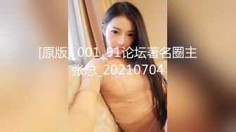 蜜臀巨乳 极品尤物精油裸体血脉喷张 大美鲍香艳无比秀色可餐 无比挑逗一看就硬 大鲍鱼裹住死而无憾