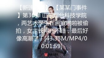 永洲一哥-学生制服小骚货