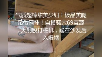 【小虎牙熟女少妇三P大站】前后夹击第一视角观感很好，女上位表情销魂