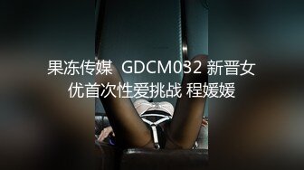 熟女人妻 在家光着屁屁吃大洋吊 展示她一流的口活 边吃边摸逼 最后口爆吃精