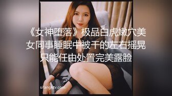 漏肚白衣小姐姐大长腿牛仔裤真是性感迷人，软软甜美洗澡爱抚，这苗条极品娇躯啪啪压上去尽情起伏抽插狠狠猛操