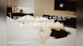 邪恶的房东暗藏摄像头连着两次拍到同一个美女洗澡 (1)