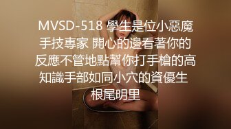 最新无水首发福利！推特极品四有网黄女神【小喵呜】私拍，喜欢露出，还有3P、群P、聚众Y乱，猛男打着石膏也要玩3P