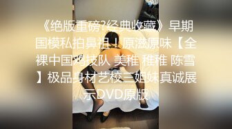 视觉盛宴，极品骚女~操到巨乳左右摇摆晃动~叫声销魂可射！！太爽啦！！