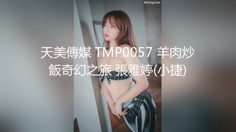 坐标0457，去年在加格达奇约的一个熟女