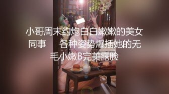 XKG008.美嘉.《少妇炮友是我的亲生妈妈》.离家多年的妈妈突然找上门来，没想到她竟然是我相处一个多月的炮友.星空无限传媒