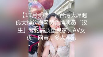 ONLYfans 爆乳网红【miniloonaa】口交乳交侍奉男友【Nv】 (49)