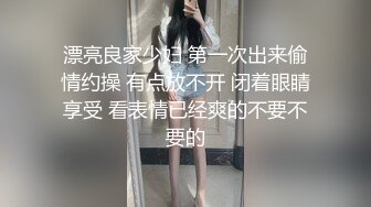 ⚫️⚫️⚫️2024举牌定制，邻家乖乖女眼镜妹【小芸】高价私拍，露出道具紫薇丝足吃鸡爪弹足交啪啪野战花样真挺多 (1)