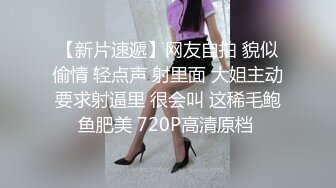 揭秘AV女的性爱观