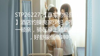 刚分手的妹子 有点醉了。无套后入