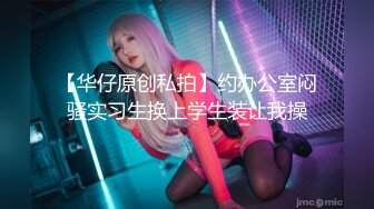 ✿一抹深绿色✿顶级女神反差淫妻『LuckyQL777』在老公眼前被单男调教着操微露脸特写疯狂潮喷口爆后入