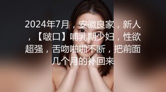 [原創錄制](sex)20240209_星星点灯xz