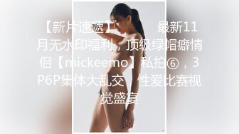  唯美瑜伽女神极品瑜伽女教练Devil and Pussy凹凸有致玲珑身材 翘起美臀跪地交 主动骑乘大肉棒