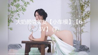 ✨被男友开发调教而成的泰国群P女王「unicorn_2808」OF私拍 和男友介绍的单男玩69做爱