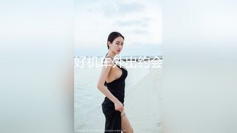 别人的女朋友就是香