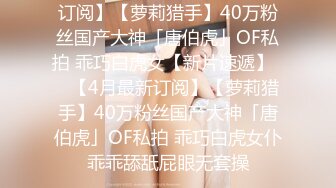 骚老婆后续，满足你们无套内射