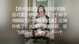 后入黑逼