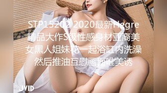 (天美傳媒)(tmw-214)(20231118)巨乳泡泡按摩-艾悠