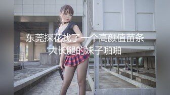 杏吧傳媒 新年鍾聲敲響兄妹間的欲望