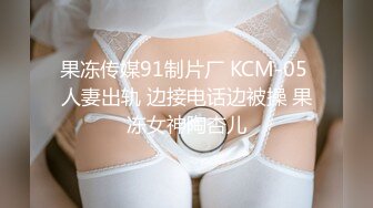 医院肛肠科内部流出8位割了痔疮的少妇来换药的过程 (6)