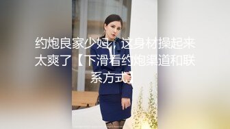 麻豆传媒-祖宗的恩赐天上掉了个美少女-蔡晓雨