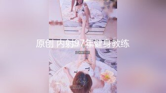 探探约的白嫩少妇