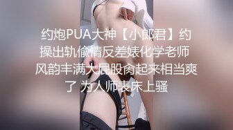 后入老婆，操出白浆