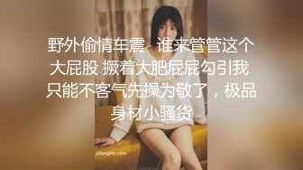 [2DF2] 幻装女神终极回馈粉丝福利 黑丝女仆被连续抽插爆操干到子宫高潮 爆操内射中出小双马童颜纯真的性爱 高清720p版 - soav_evMerge[BT种子]