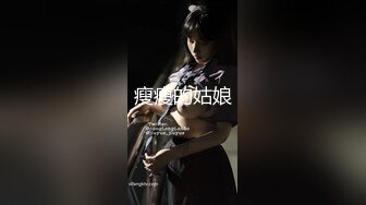 【极品乱伦❤️性爱流出】电报群大神『我的侄女叫小夕』乱伦性爱私拍 娇嫩侄女承受大屌的抽插内射 高清720P原版