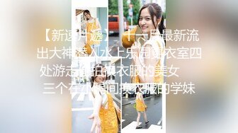 高颜值黑裙长腿妹子沙发脱光光调情一番互摸口交上位骑乘