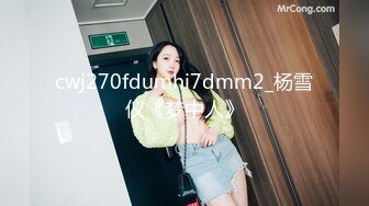 商场女厕全景偷拍多位美女嘘嘘都是漂亮美女 (11)