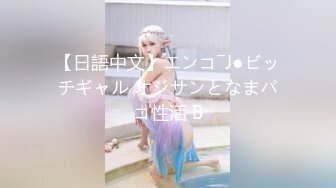 小悪魔女子校生が悩杀してあげる 积极的なオンナの子！覚悟してね！男子たち！ 椿すず