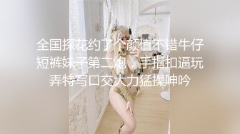 爱吃鸡鸡的小姐姐