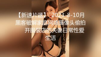 《顶级震撼?极品泄密》露脸才是王道！万人求档Onlyfans大奶肥臀刺青女神【最好的开始】私拍，被猛男各种输出像野兽一样狂肏