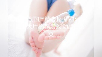 洛阳熟女