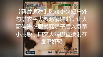 【极品瑜伽教练】3小时半的精彩黄播  身材完美  肤白貌美  牛仔裤  情趣挑逗  这种骚