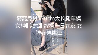 [原创] 已婚妇人，约炮的理由是老公性能力不行【完整版看下面的简阶】